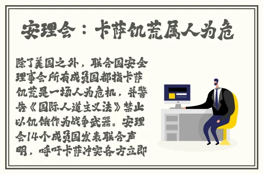 99国产这里有精品视频